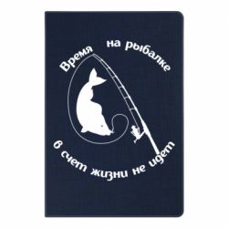 Блокноты - FATLINE