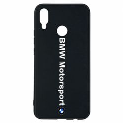 Huawei P Smart Plus 2018