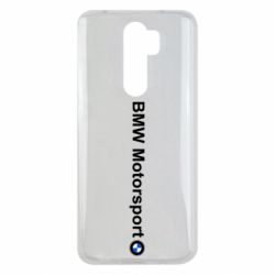 Xiaomi Redmi Note 8 Pro