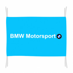 Флаги - FATLINE