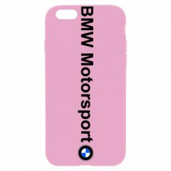 Apple iPhone 6 Plus/6S Plus