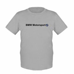 Детские футболки - FATLINE