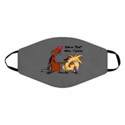 Маски для лица - FATLINE