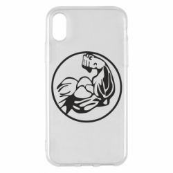 Apple iPhone X/Xs - FATLINE