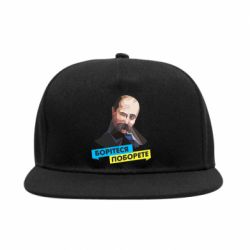 Снепбеки - FATLINE