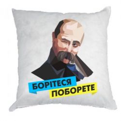 Подушки габардин