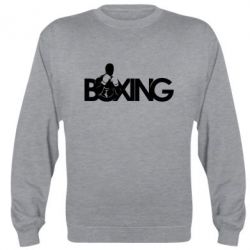 Свитшот унисекс Boxing Art