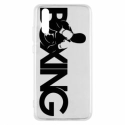 Чехол из раздела Бокс/Кикбоксинг Boxing Art для Huawei P20
