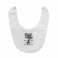 Детские слюнявчики