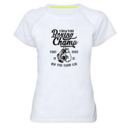 Женские спортивные футболки