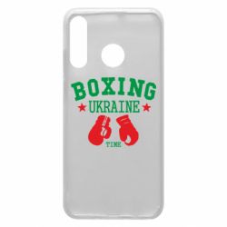Чехол из раздела Бокс/Кикбоксинг Boxing Ukraine для Huawei P30 Lite
