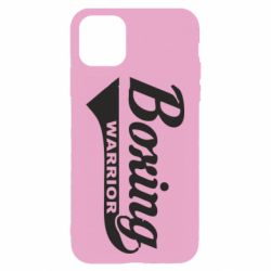 Apple iPhone 11 - FATLINE