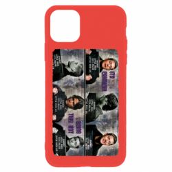 Apple iPhone 11 - FATLINE