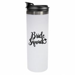Термокружка Bride Squad - FATLINE Термокружка Bride Squad