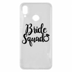 Чехол из раздела Девичник Bride Squad для Huawei P Smart Plus 2018 - FATLINE Чехол из раздела Девичник Bride Squad для Huawei P Smart Plus 2018