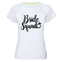 Женская спортивная футболка Bride Squad - FATLINE Женская спортивная футболка Bride Squad
