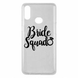 Чехол из раздела Девичник Bride Squad для Samsung A10s - FATLINE Чехол из раздела Девичник Bride Squad для Samsung A10s