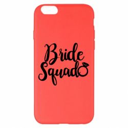 Apple iPhone 6 Plus/6S Plus