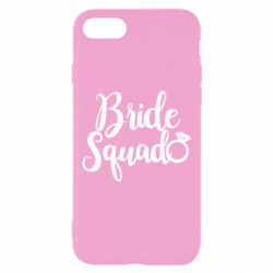 Чехол из раздела Девичник Bride Squad для Apple iPhone 8 - FATLINE Чехол из раздела Девичник Bride Squad для Apple iPhone 8