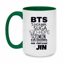 Кружки двухцветные 420ml