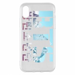 Apple iPhone X/Xs - FATLINE