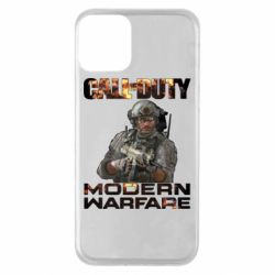 Apple iPhone 11 - FATLINE