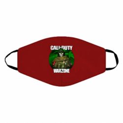 Маски для лица - FATLINE