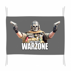 Флаги - FATLINE