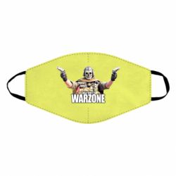 Маски для лица - FATLINE