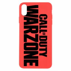 Apple iPhone X/Xs - FATLINE