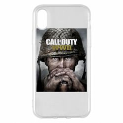 Apple iPhone X/Xs - FATLINE