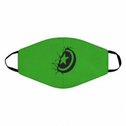 Маски для обличчя - FATLINE