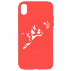 Apple iPhone XR - FATLINE
