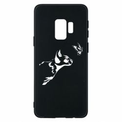 Samsung S9