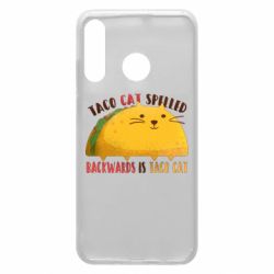 Чехол из раздела iBruster Cat taco для Huawei P30 Lite - FATLINE Чехол из раздела iBruster Cat taco для Huawei P30 Lite