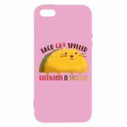 Чехол из раздела iBruster Cat taco для Apple iPhone 5 - FATLINE Чехол из раздела iBruster Cat taco для Apple iPhone 5