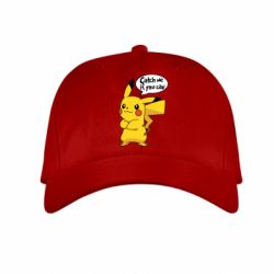 Дитячі кепки