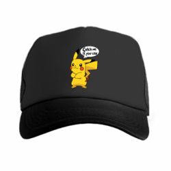 Кепки-тракери - FATLINE