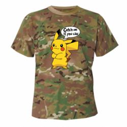 Футболки камуфляжні