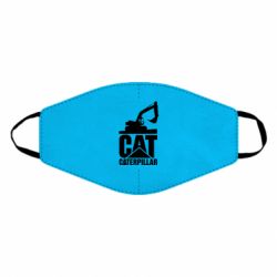 Маски для обличчя - FATLINE