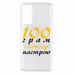 Huawei P Smart 2021