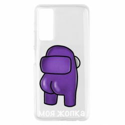 Huawei P Smart 2021