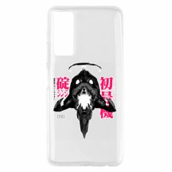 Huawei P Smart 2021