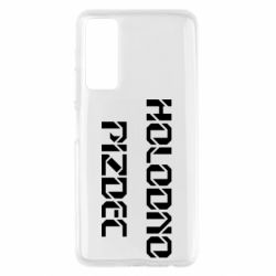 Huawei P Smart 2021