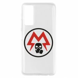 Huawei P Smart 2021