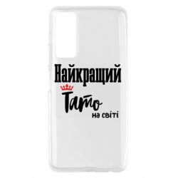 Huawei P Smart 2021