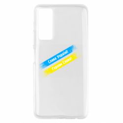Huawei P Smart 2021