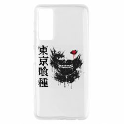 Huawei P Smart 2021