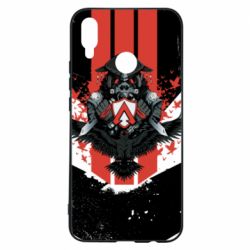 Huawei P Smart Plus 2018