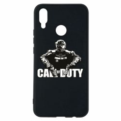 Huawei P Smart Plus 2018